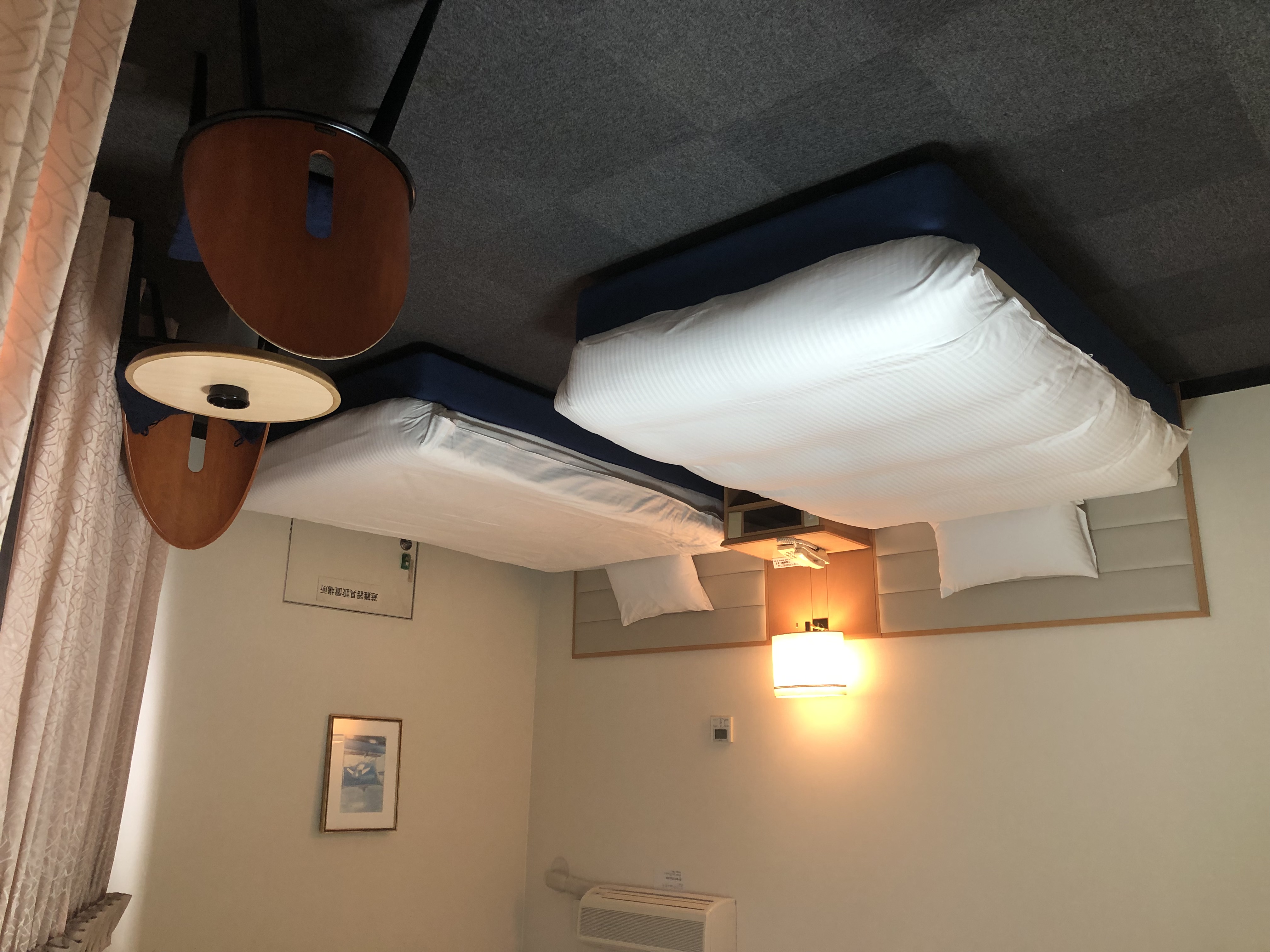 スーペリアツイン