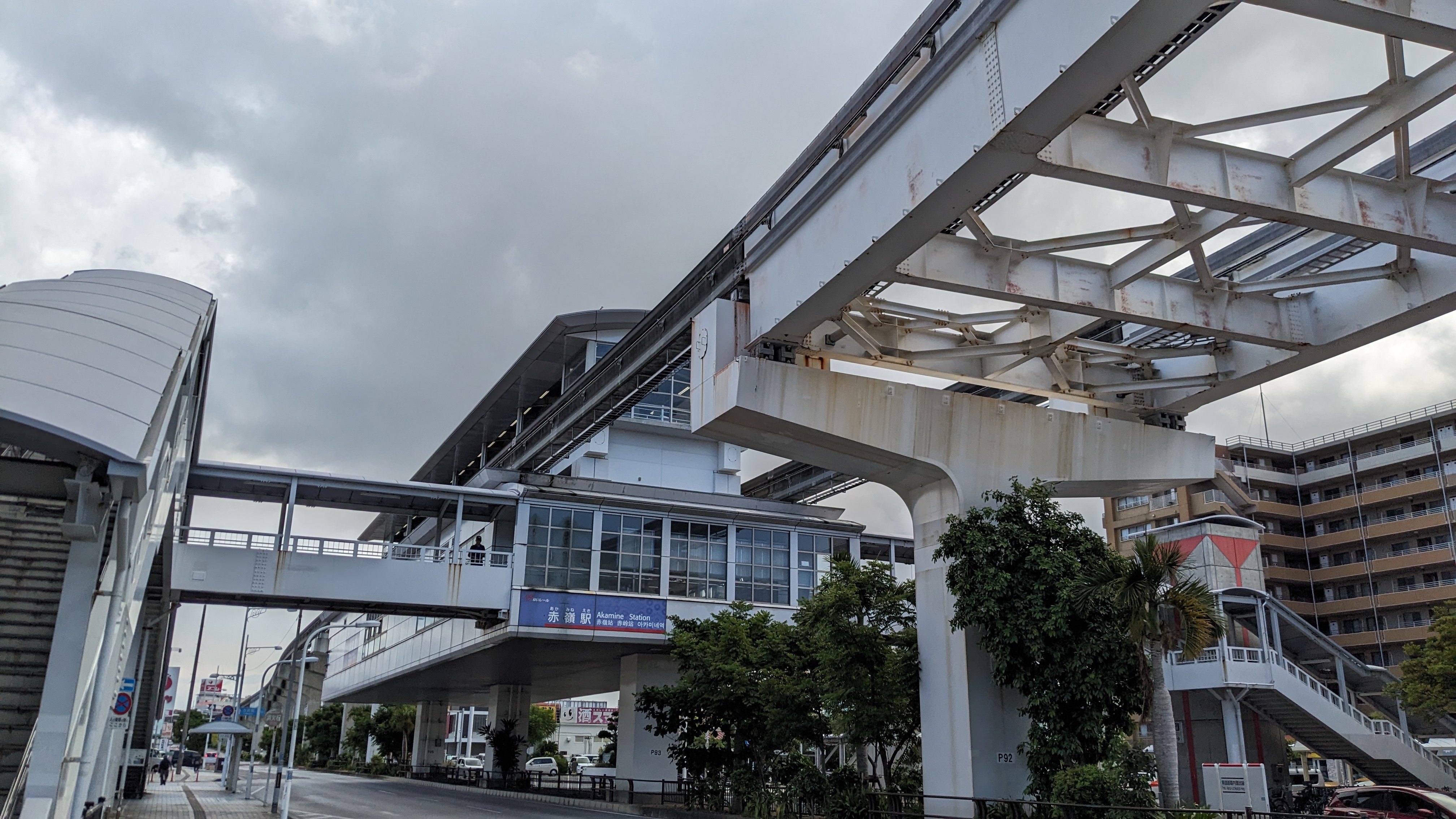 近隣案内【赤嶺駅】