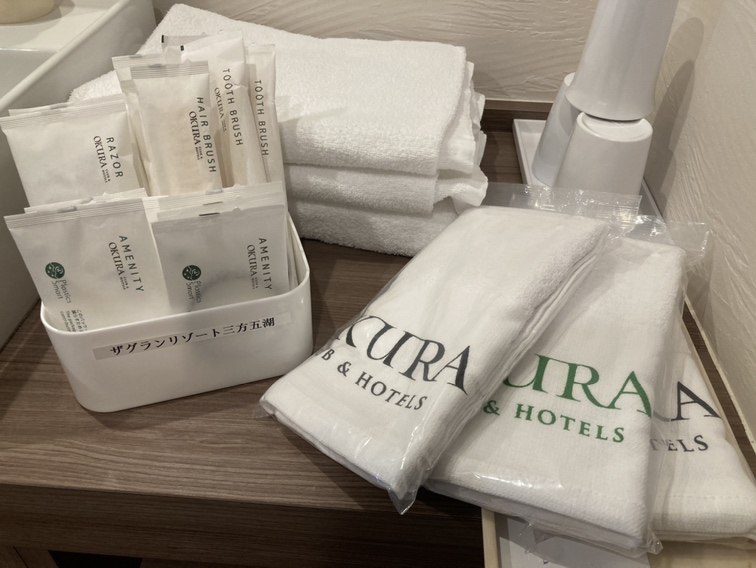 和洋室アメニティ