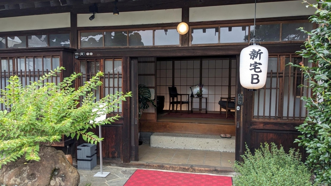 【スタンダード朝食付】有形文化財で過ごす特別な休日＆地元産の食材を使った日本の朝ごはんをお部屋食にて