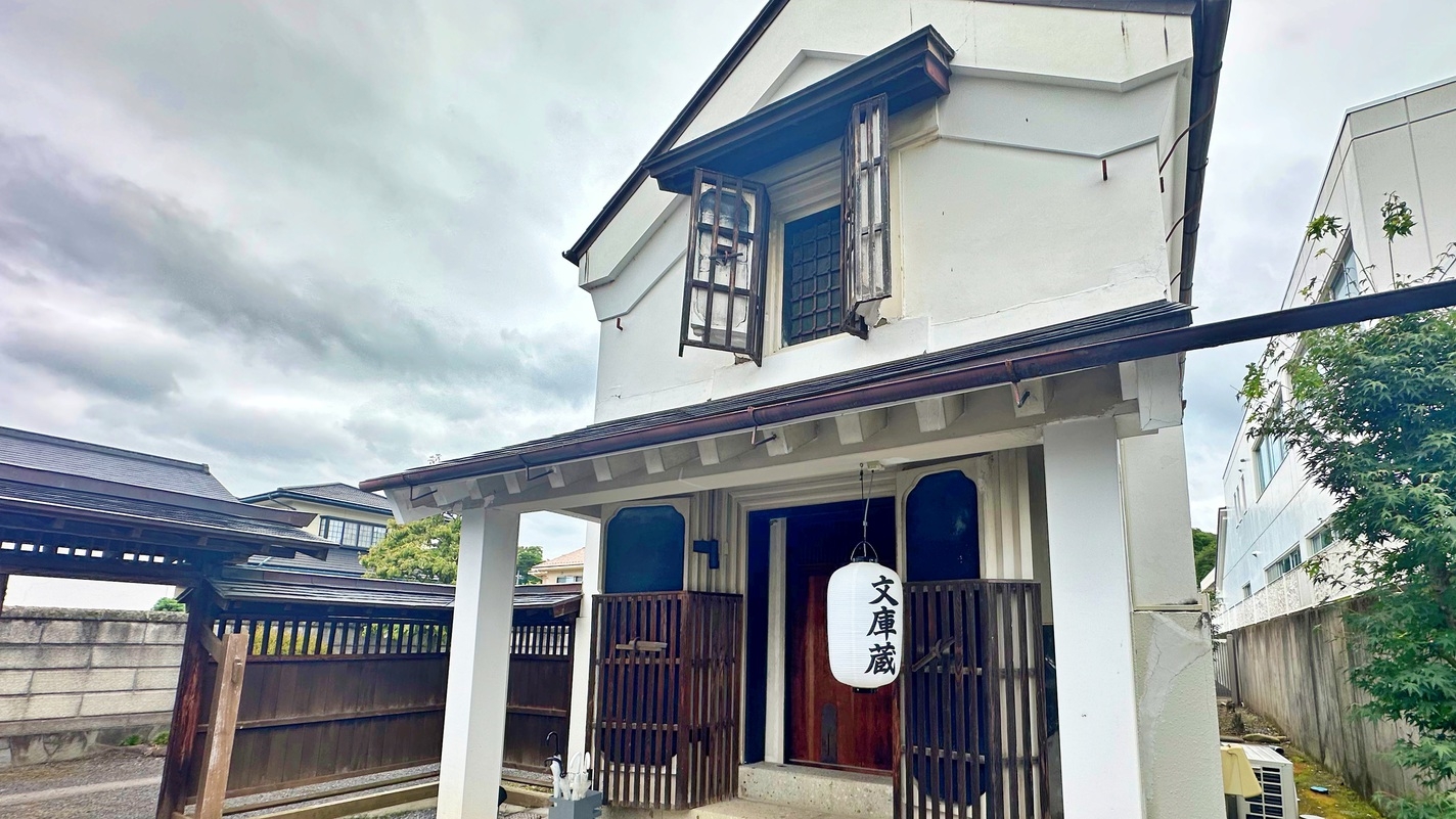 「一人旅の贅沢、飯塚邸で。」 ~心と身体を整える 自分へのご褒美~部屋食・プライベートサウナ利用無料