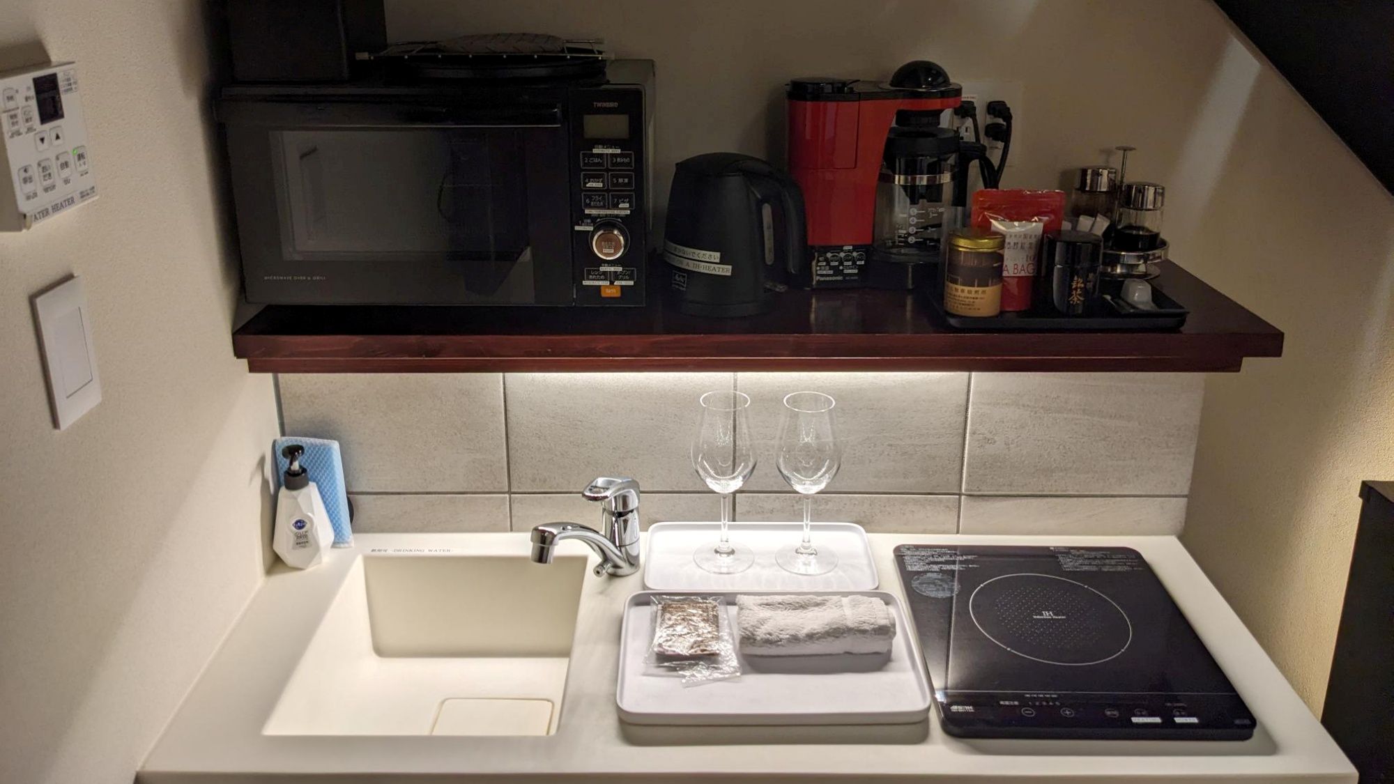 【土蔵】キッチン