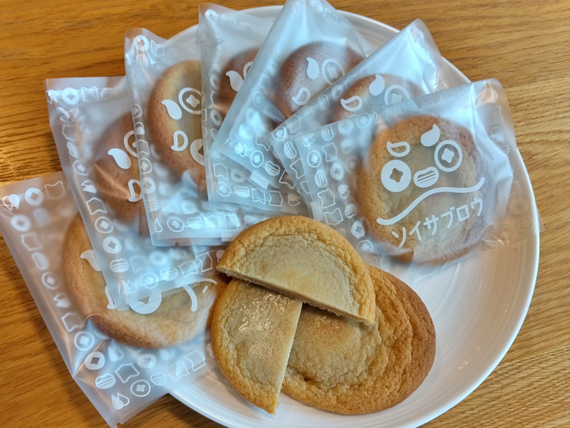 那須川町和洋菓子 千年屋（当館から徒歩10分）