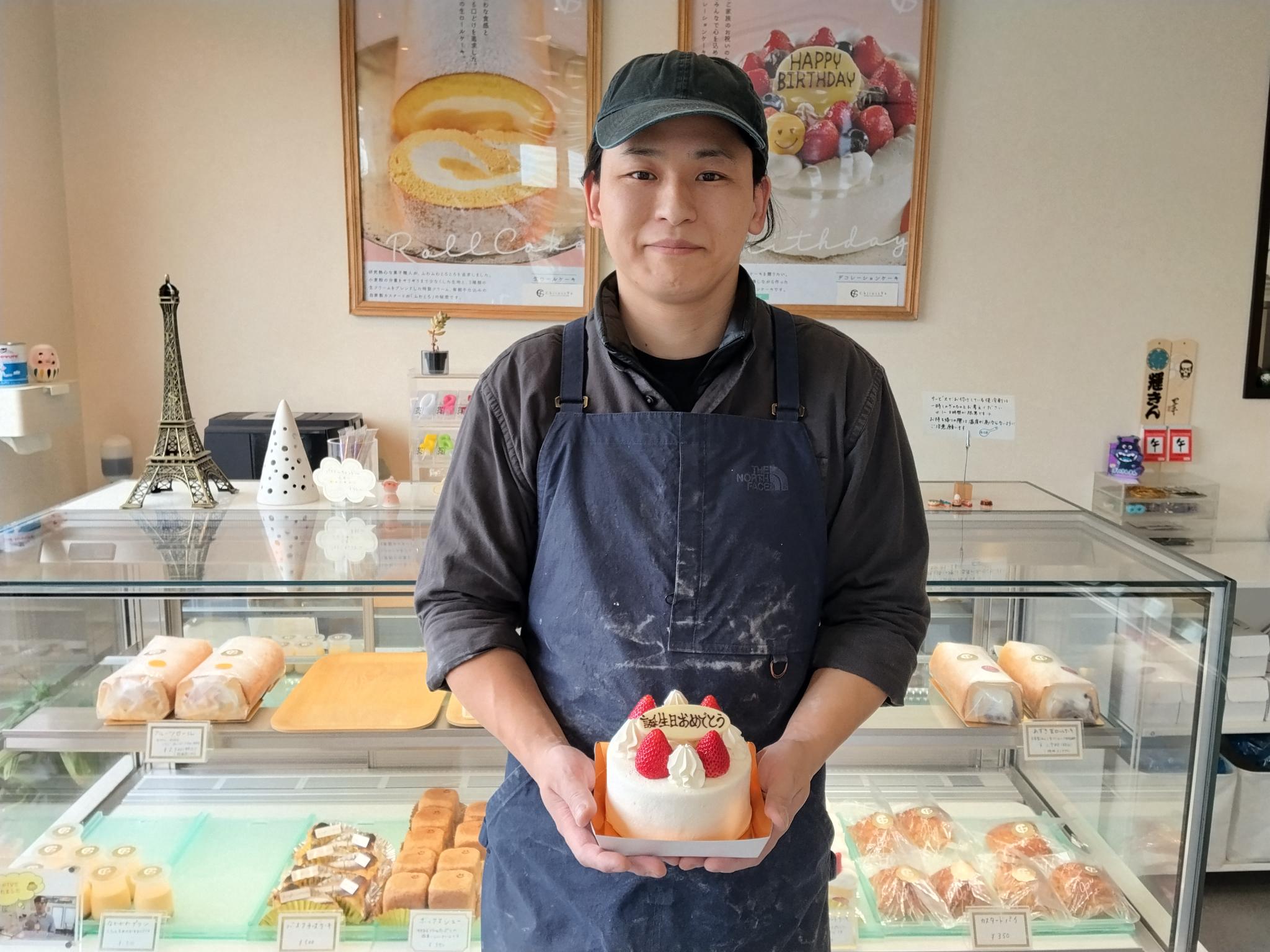 那須川町和洋菓子 千年屋（当館から徒歩10分）飯塚邸のご宿泊のお客様も誕生日の際にケーキを注文します