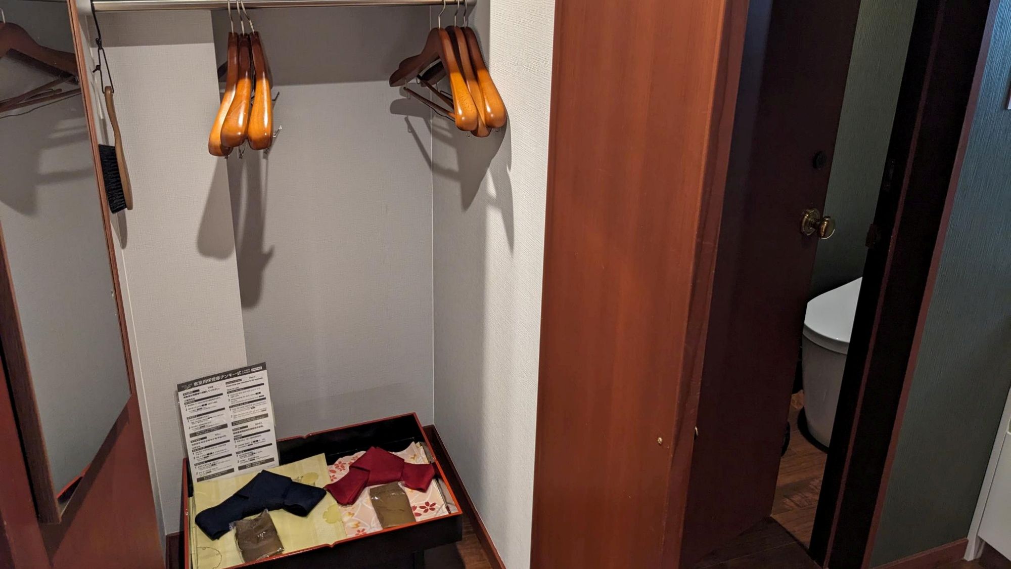 【土蔵】クローゼット