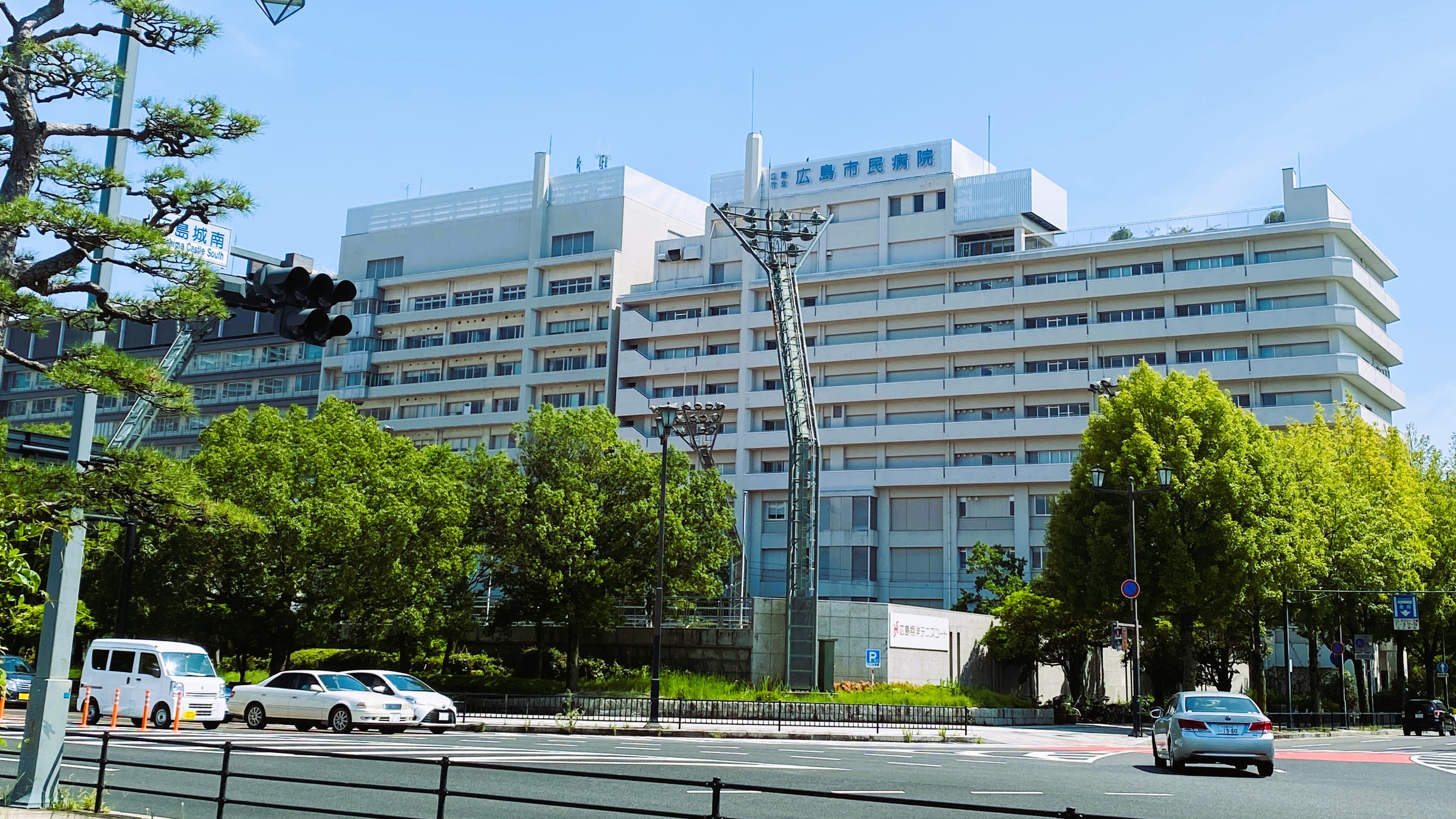 広島市民病院　翔洋テニスコート