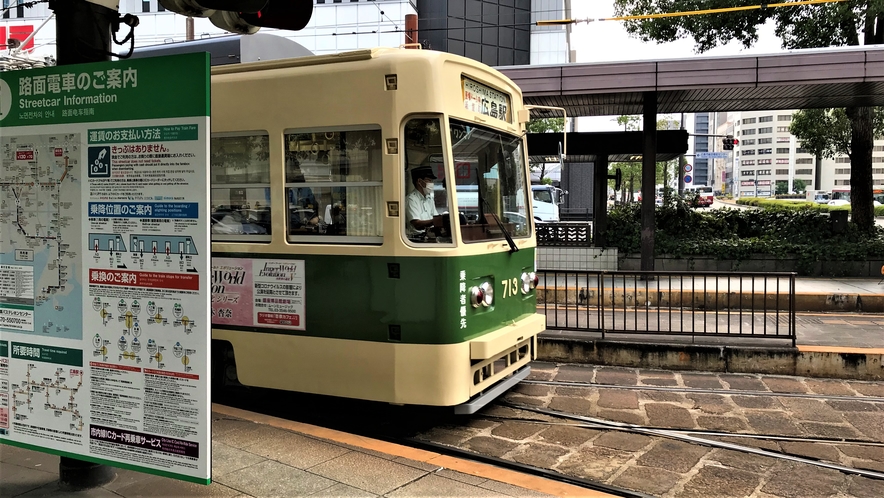 広島駅から路面電車で　ホテル最寄駅へ