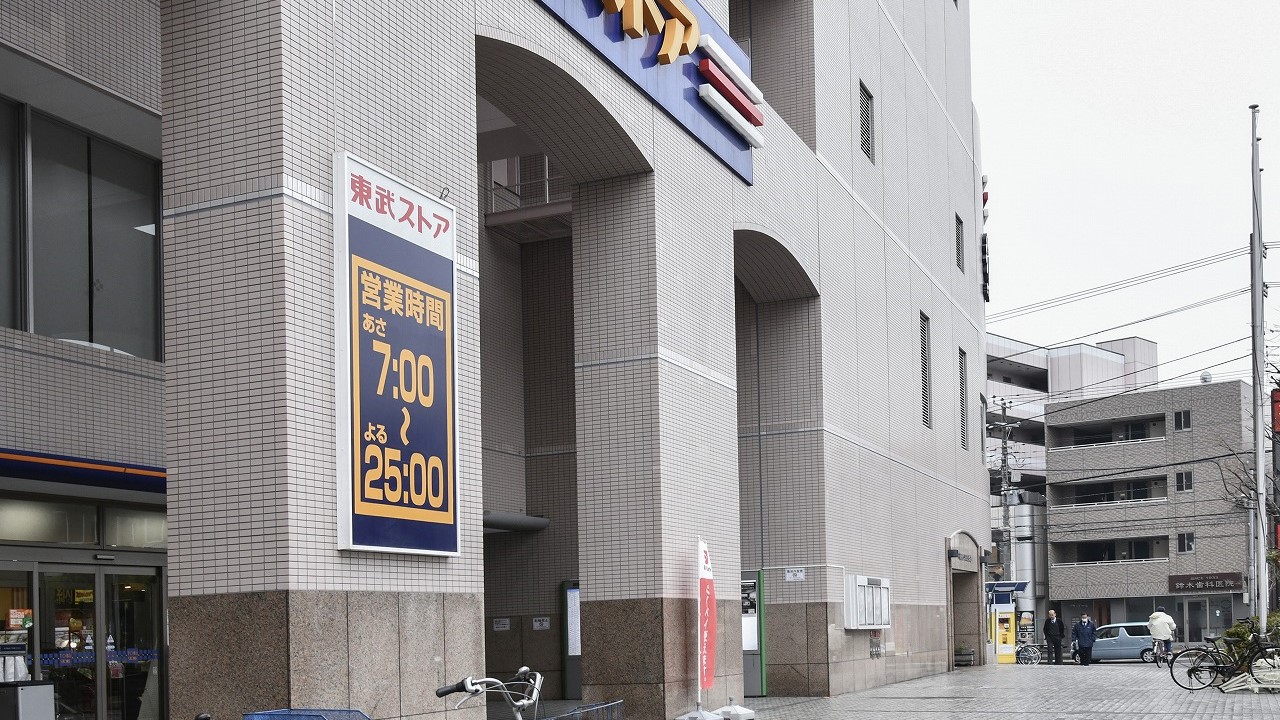 ベッセルイン京成津田沼駅前（幕張・船橋）（全室禁煙） - 写真 68