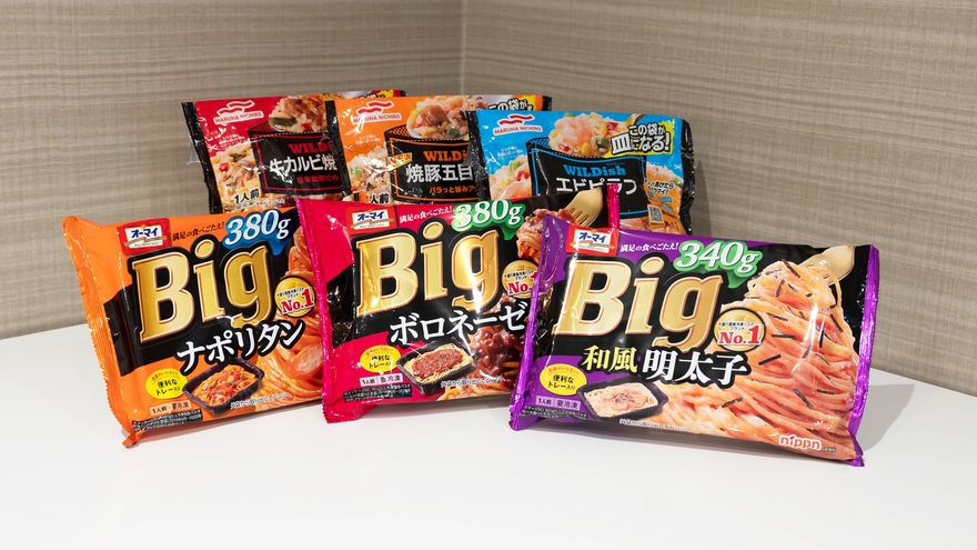 【楽天スーパーSALE】5％OFF【スタンダード】ビジネスや観光の拠点に♪軽食＆ホットドリンク付