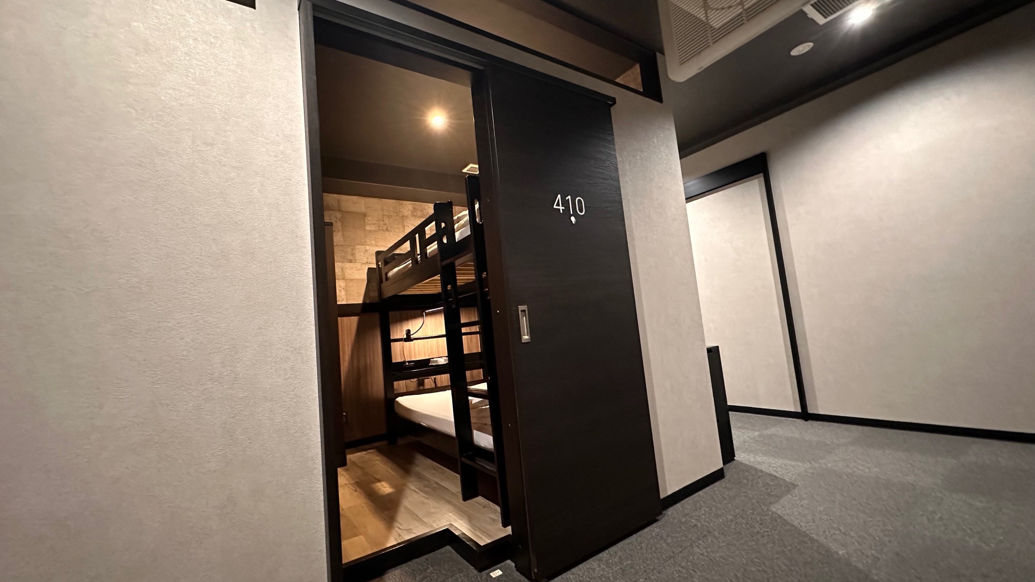 グループルーム　【2段ベッド利用】男性専用