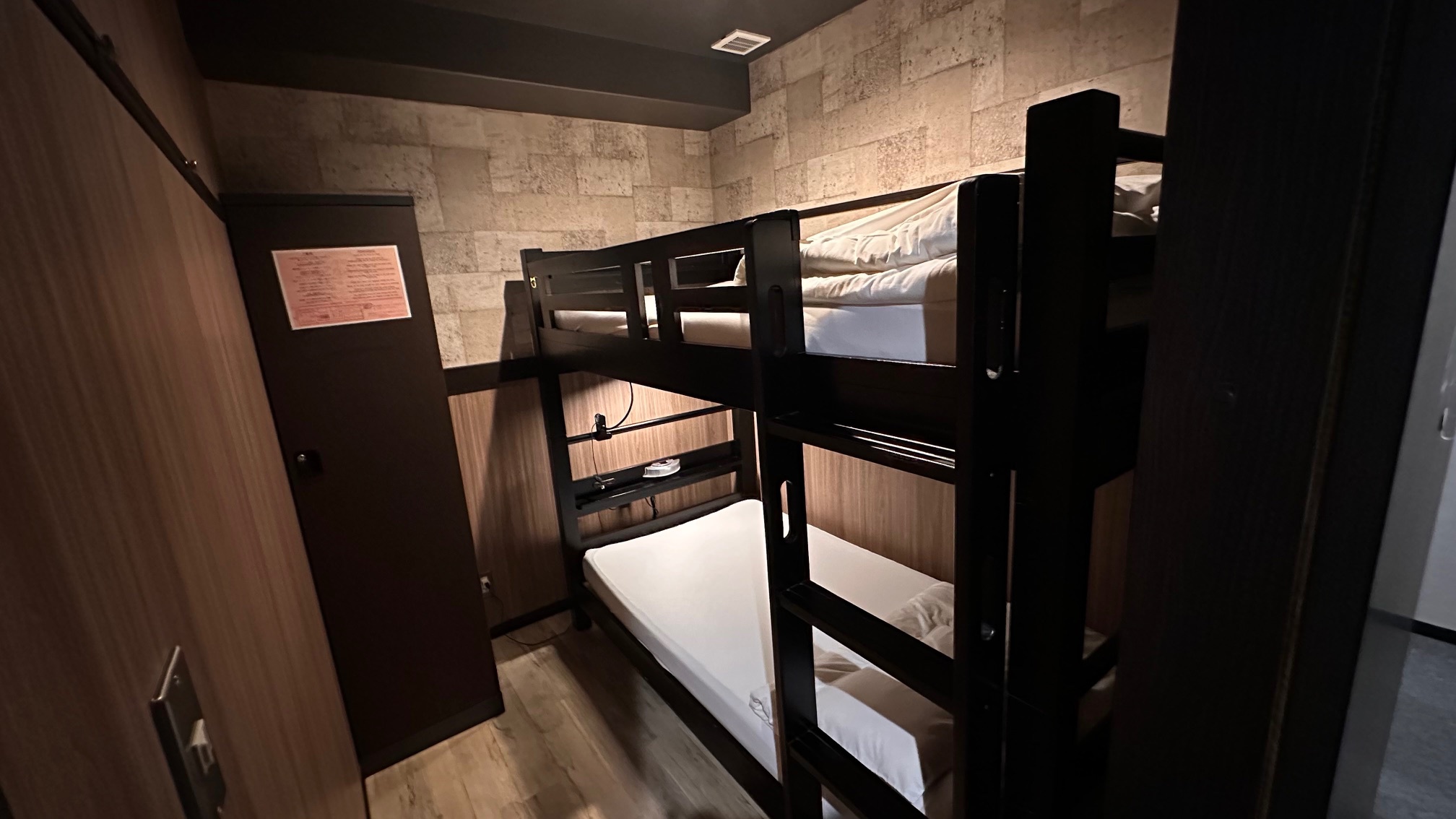 グループルーム【２段ベッド】