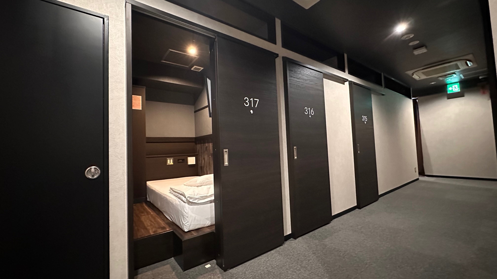 【オンライン決済】スタンダードルーム★素泊まりプラン★