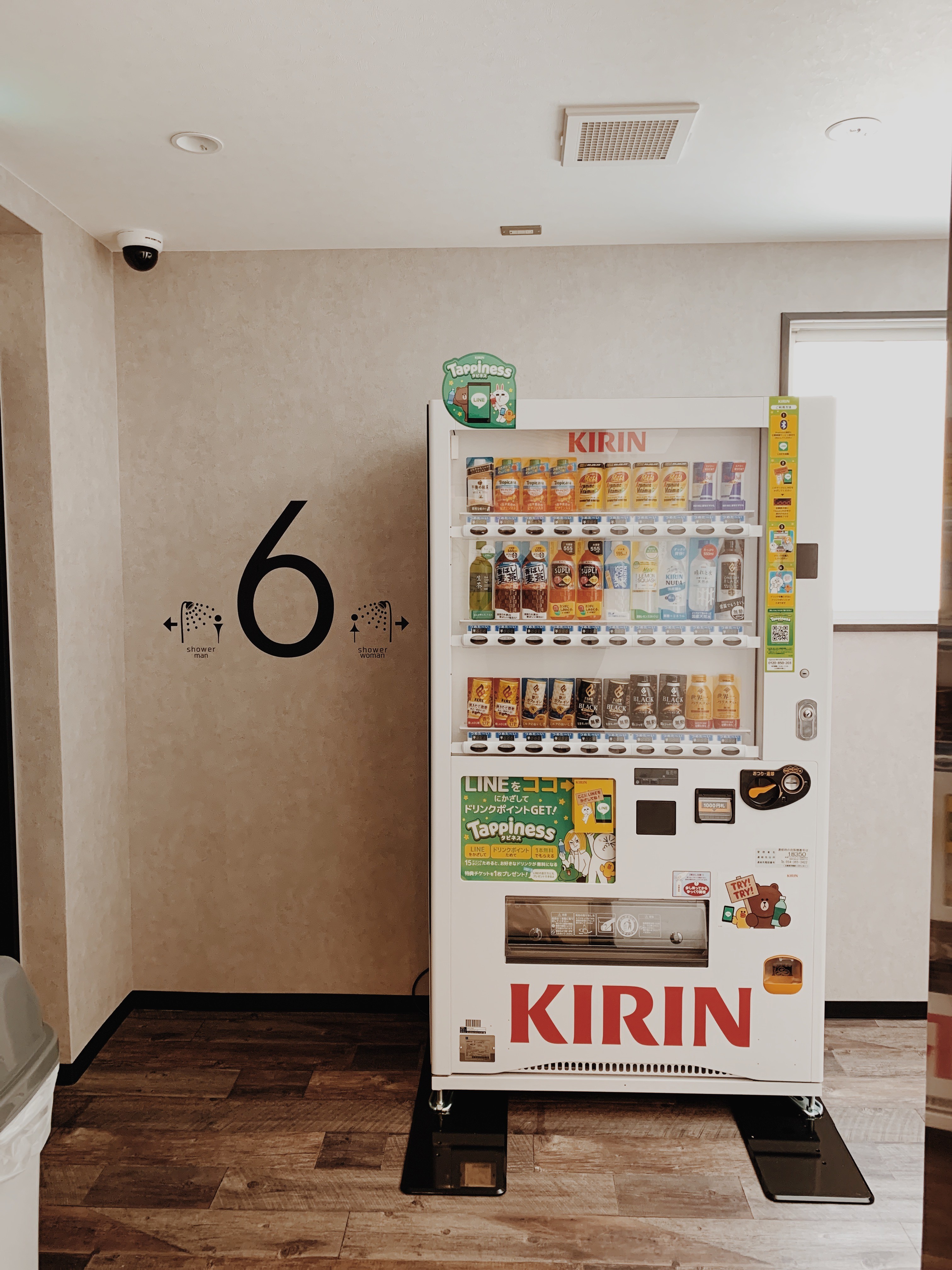 ６F自動販売機