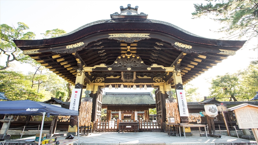 豊国神社