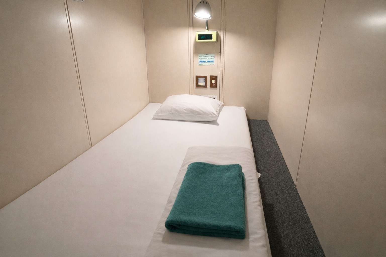 ◎2部屋セット◎隣接個室確約｜2名利用プラン