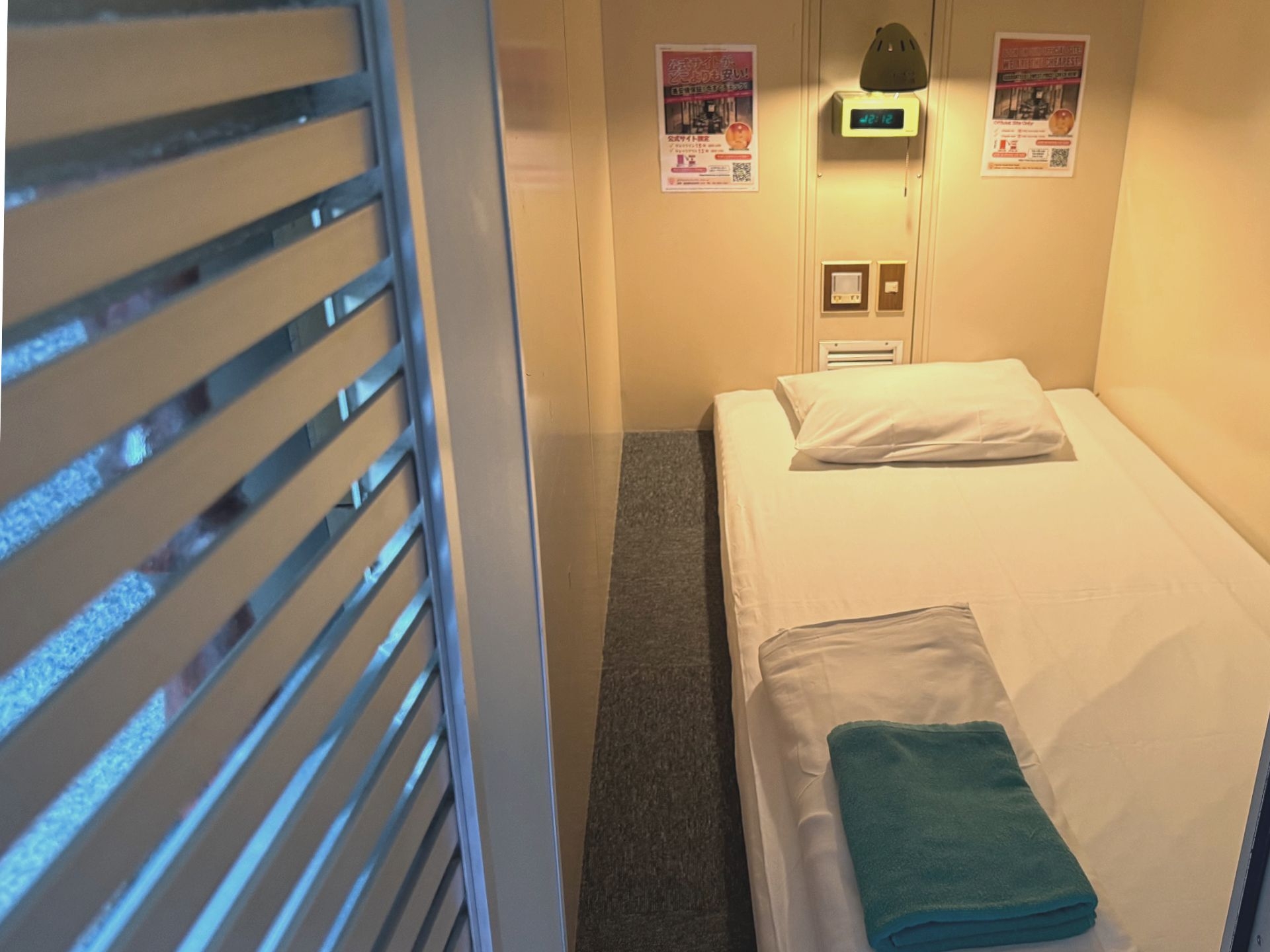 【デイユース】ゆったり6時間プラン！最大6時間滞在可能！