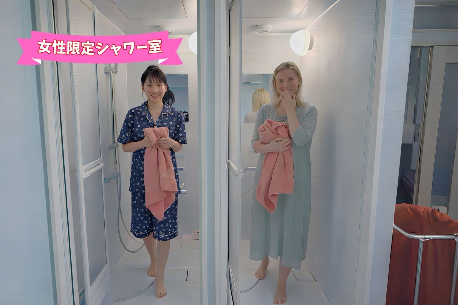 女性シャワーブース