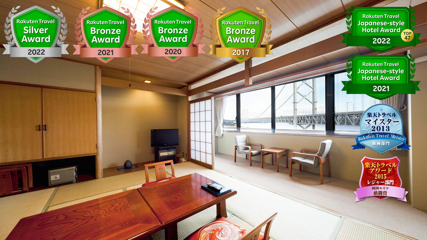 伊勢海老・あわび・鳴門鯛・阿波牛・阿波尾鶏会席☆【夕食はレストラン】