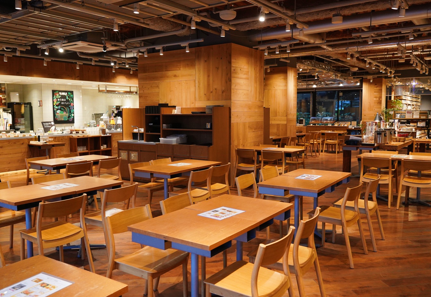 Cafe&Meal MUJI