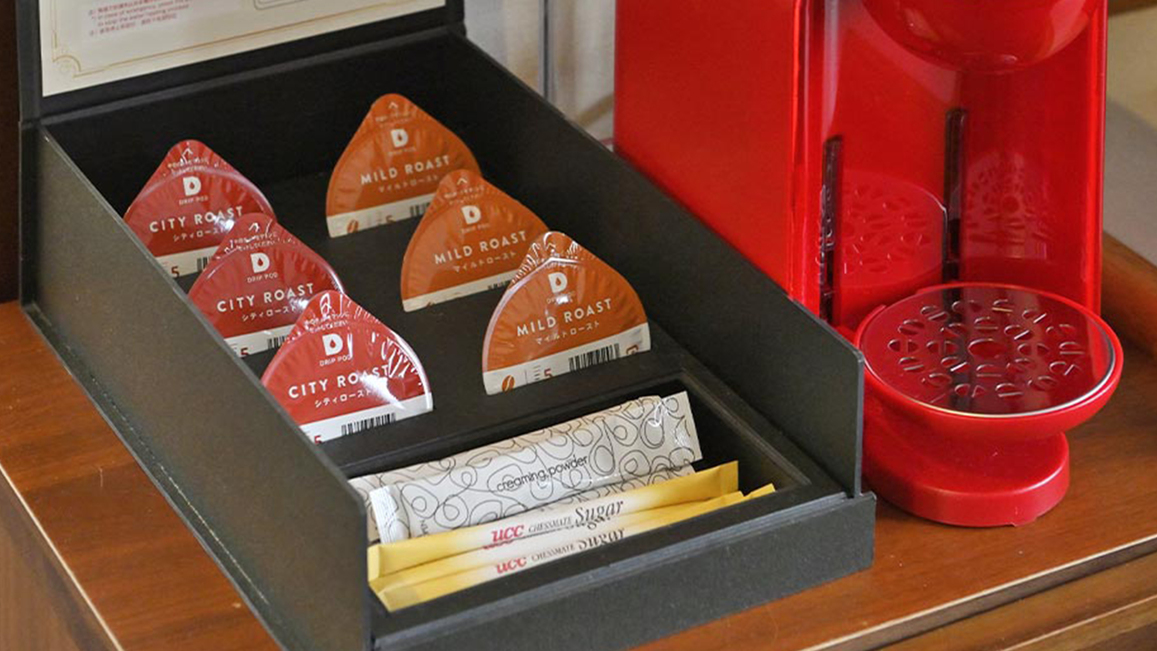 【パノラマシービュー701】UCCドリップポッドで本格的なドリップコーヒーをお愉しみください。