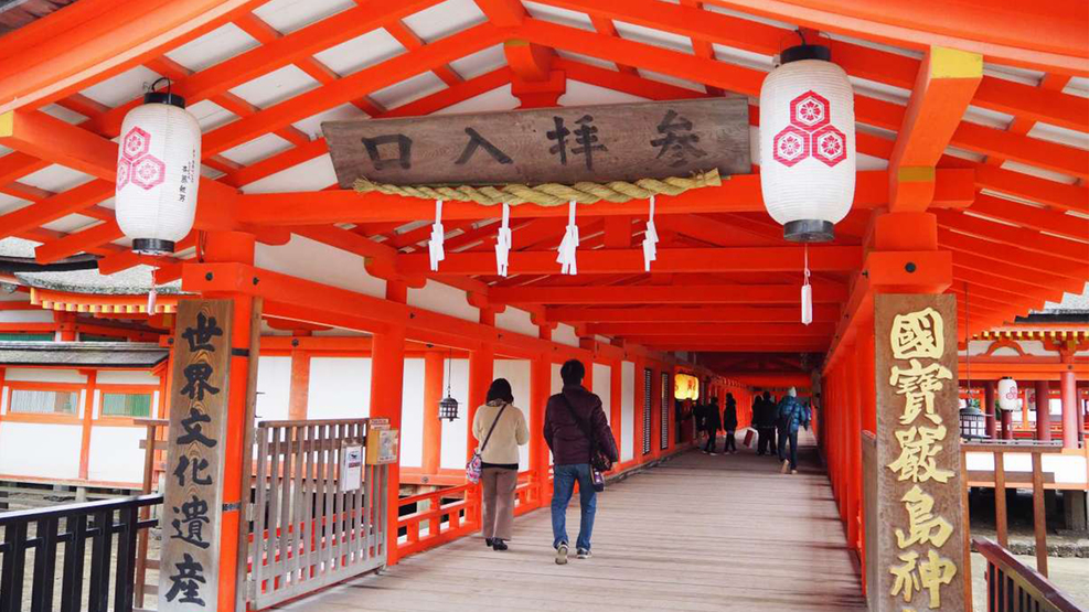 厳島神社　入り口