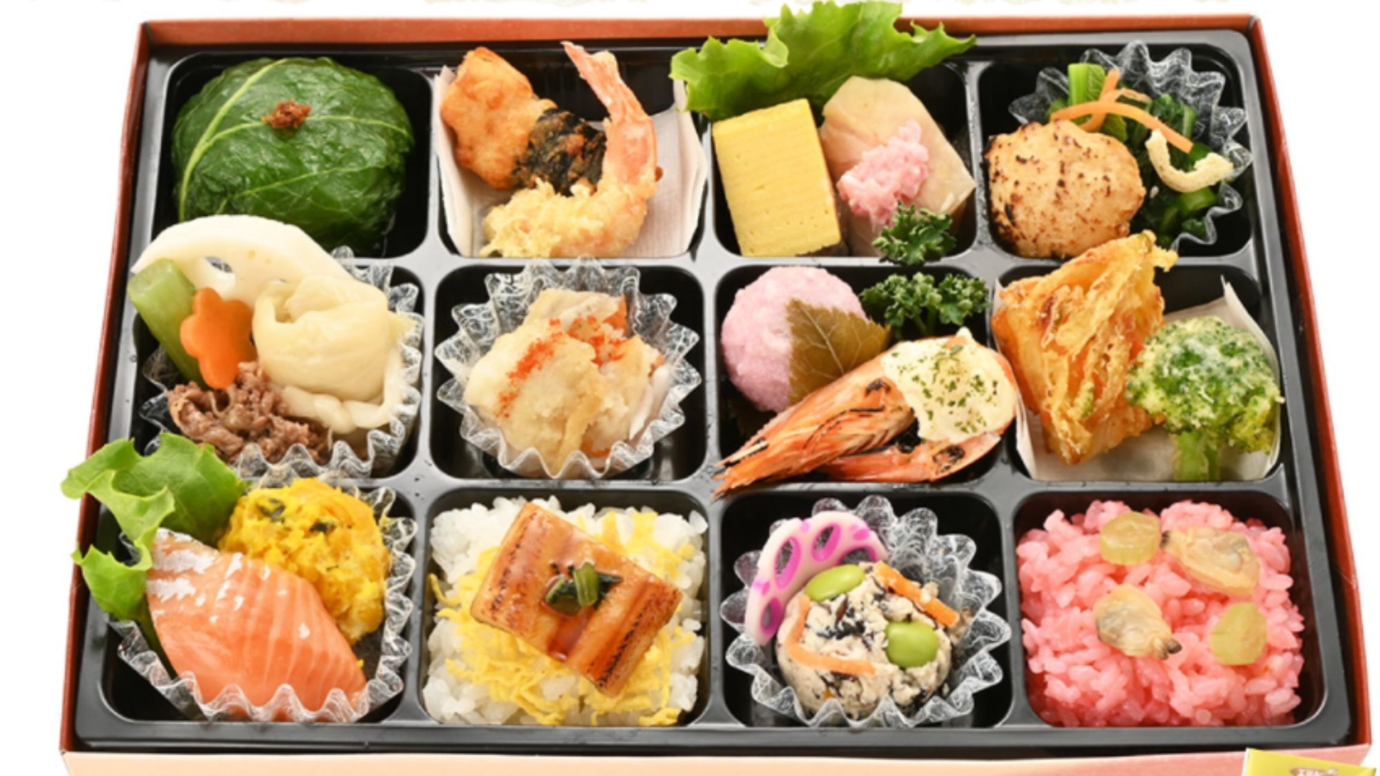 【春の味めぐり弁当】個数期間限定！「わたやごちそうデリカのお弁当」付プラン＜朝食弁当＞