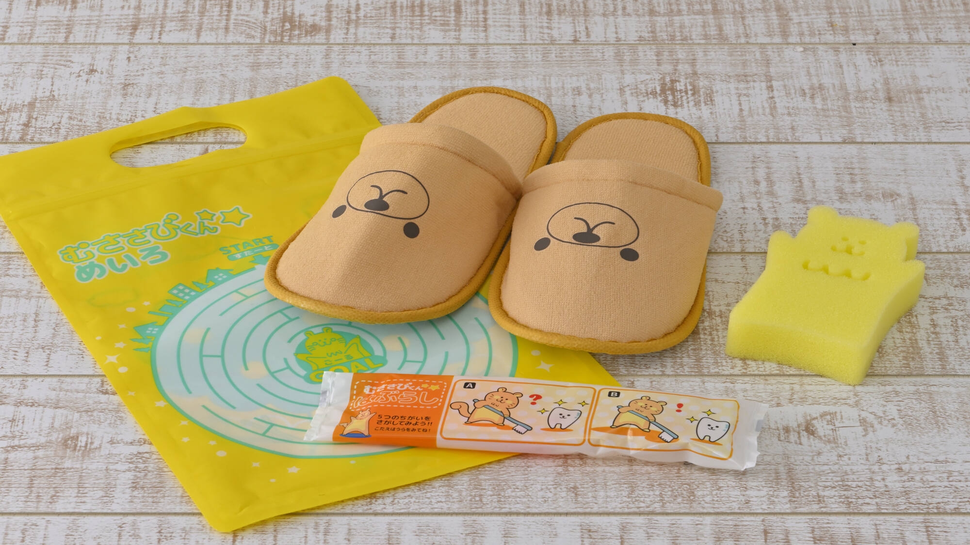 【夏休み★！】小学生は牛釜飯付きのお子様セットメニュー/大人は平清盛会席＜2食付＞