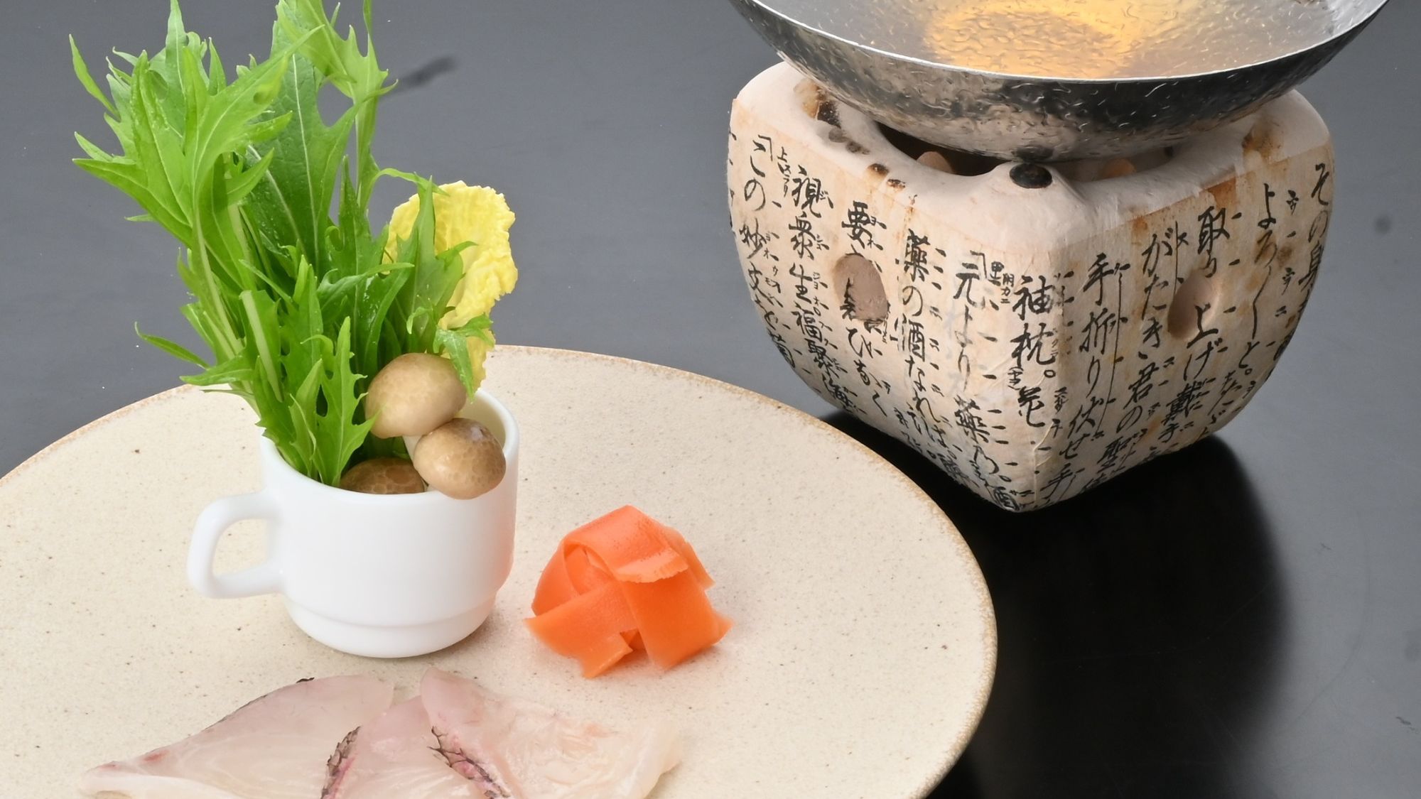【夏の特別会席】鯛しゃぶ（2026）（一品）※イメージです