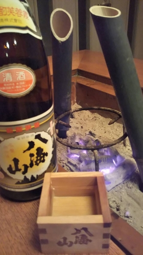 青竹酒