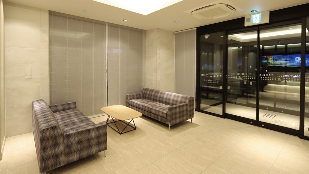 【ECO清掃】40日前までの予約限定！シングルプラン！【健康朝食・大浴場無料・２泊以上】