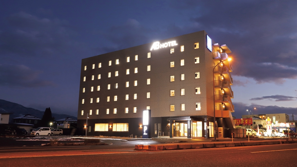 【ECO清掃】21日前までの予約限定！ツインプラン！【健康朝食・大浴場無料・２泊以上】