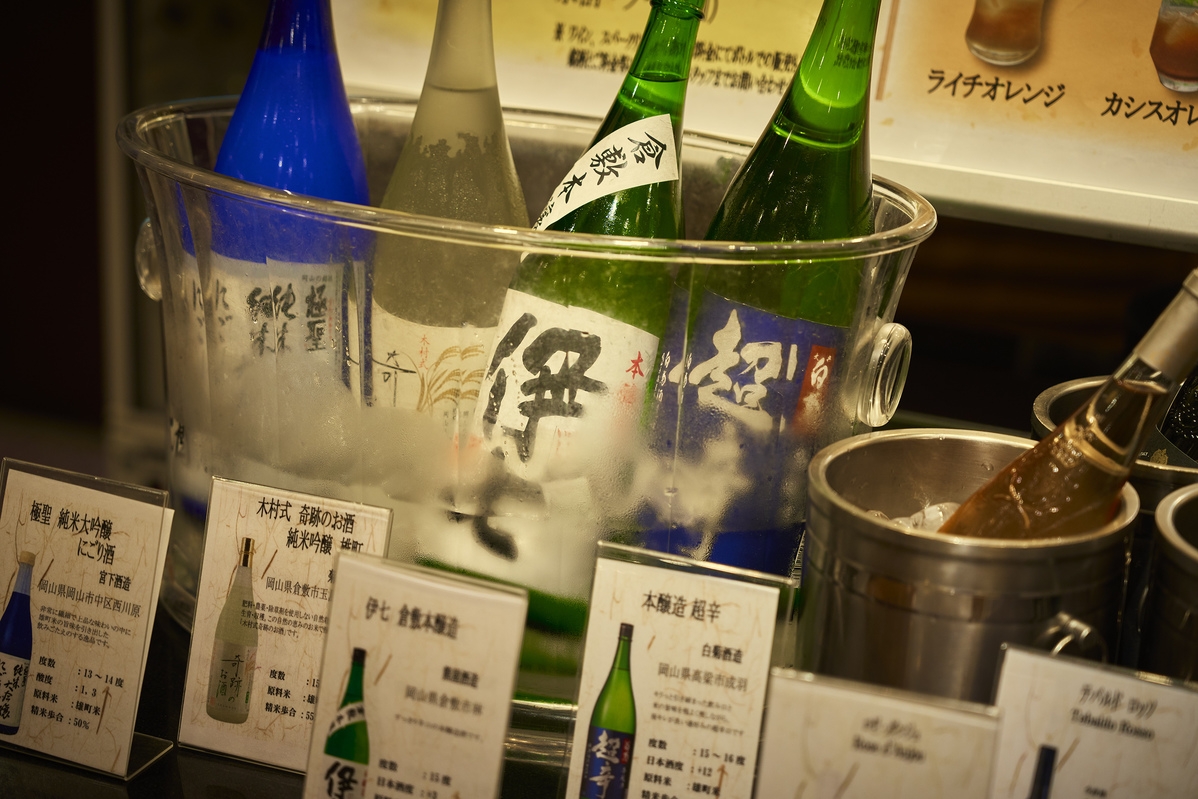 ついにスタート！【瀬戸内割｜10％OFF！】兵庫・広島・山口・香川・愛媛・徳島対象