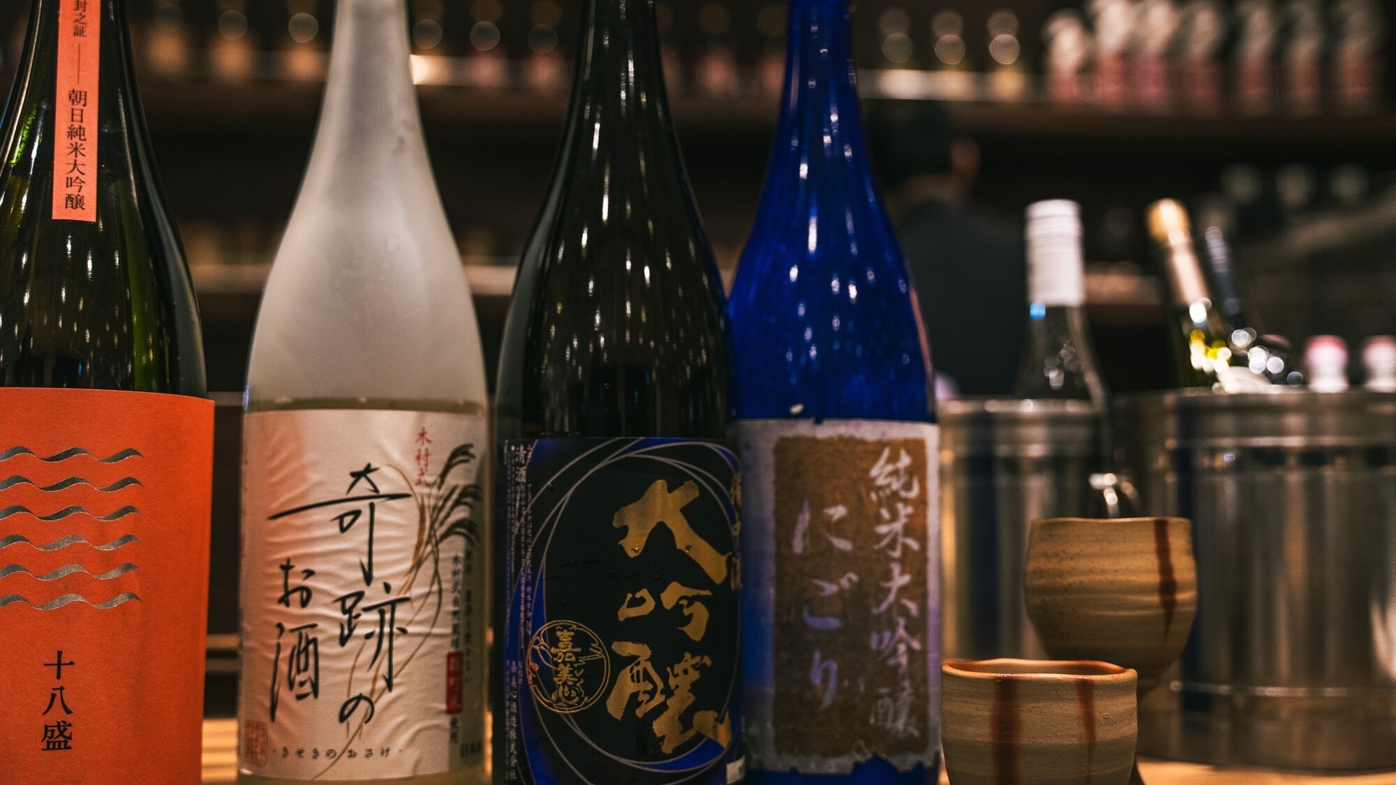 【4日間限りのタイムセール】2025.４月〜★≪2000円OFF≫｜アーリーアウト９時