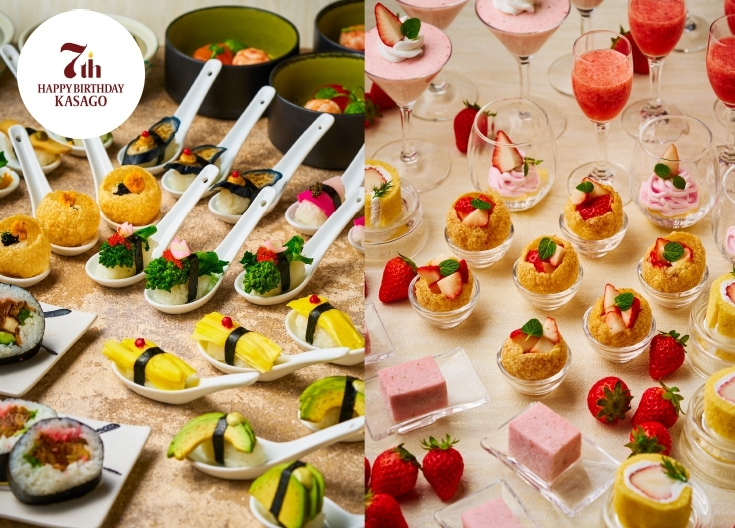 【春企画】懐石ブッフェ「スシとイチゴ」｜懐石ビッフェ｜オールインクルーシブ