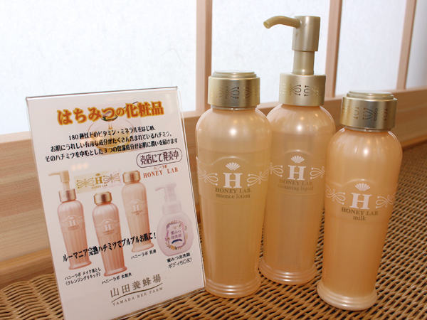 washu blue resort 風籠 かさご 写真 動画 楽天トラベル washu blue resort 風籠 かさご 写真 動画 楽天トラベル