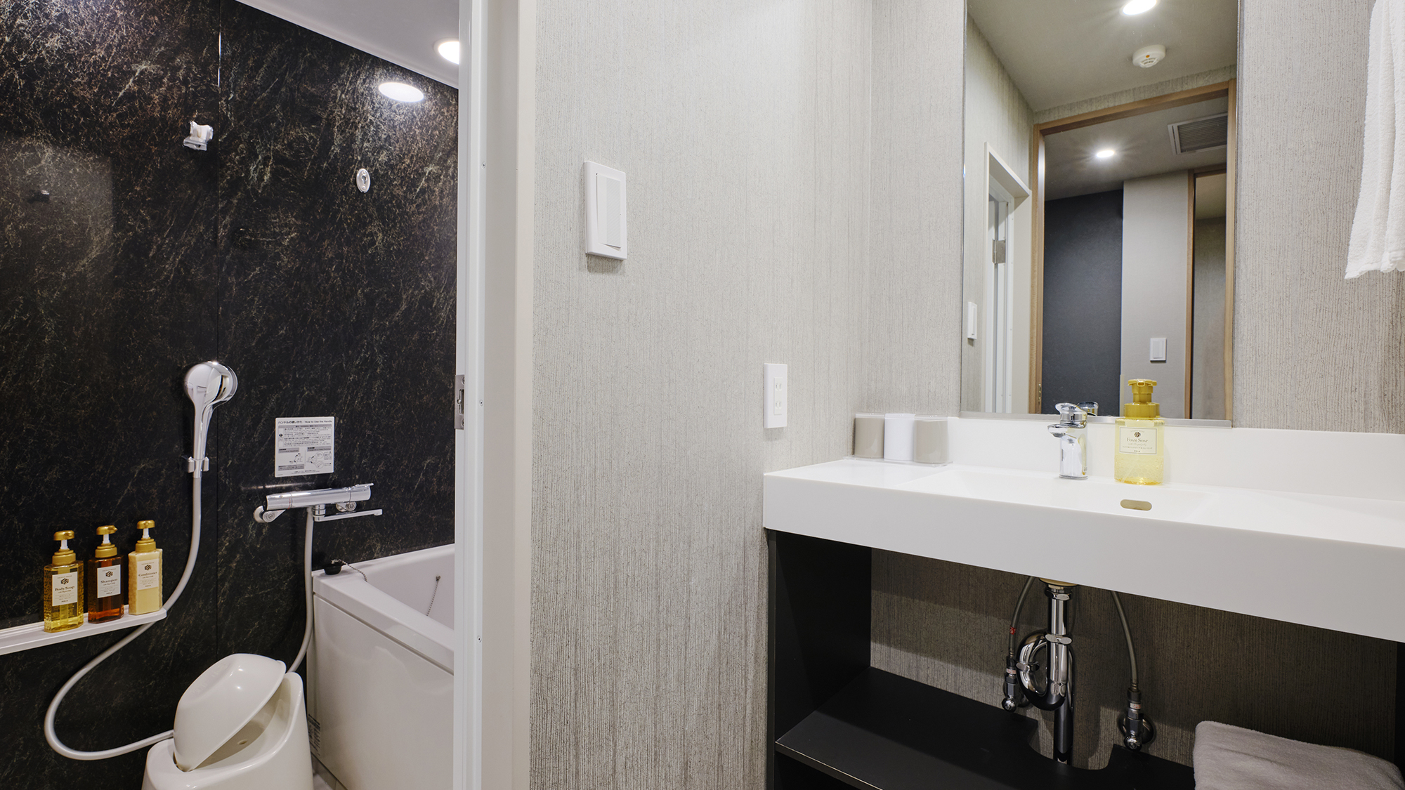 ファミリールーム