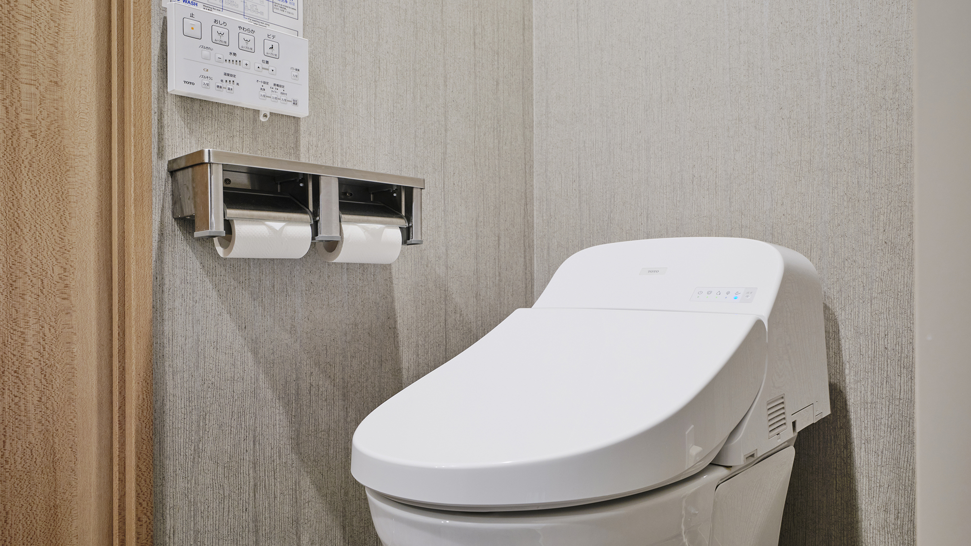 スタンダードツイン