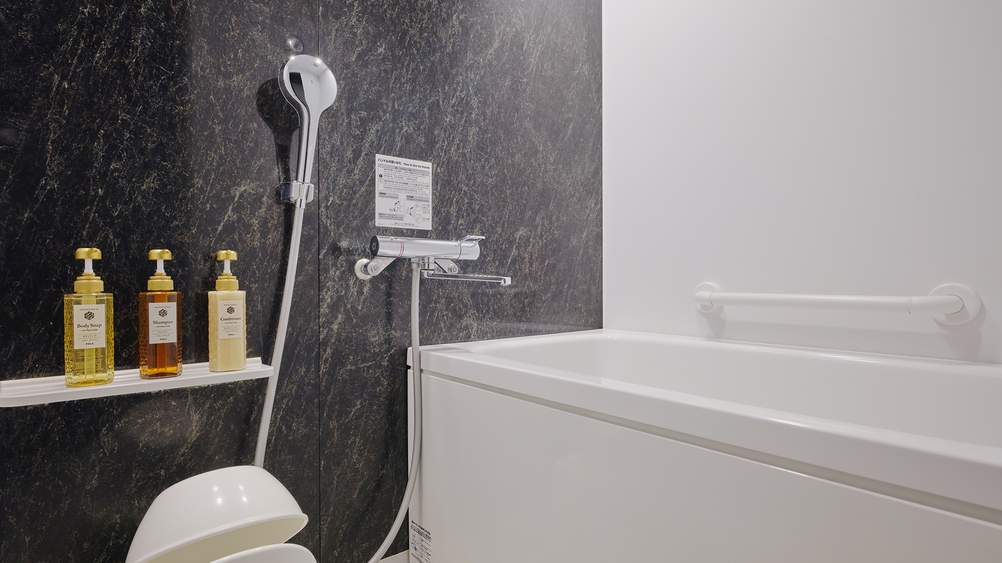 ファミリールーム