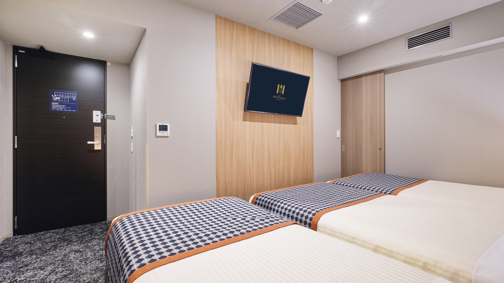 スタンダードツイン（エキストラベッド付）