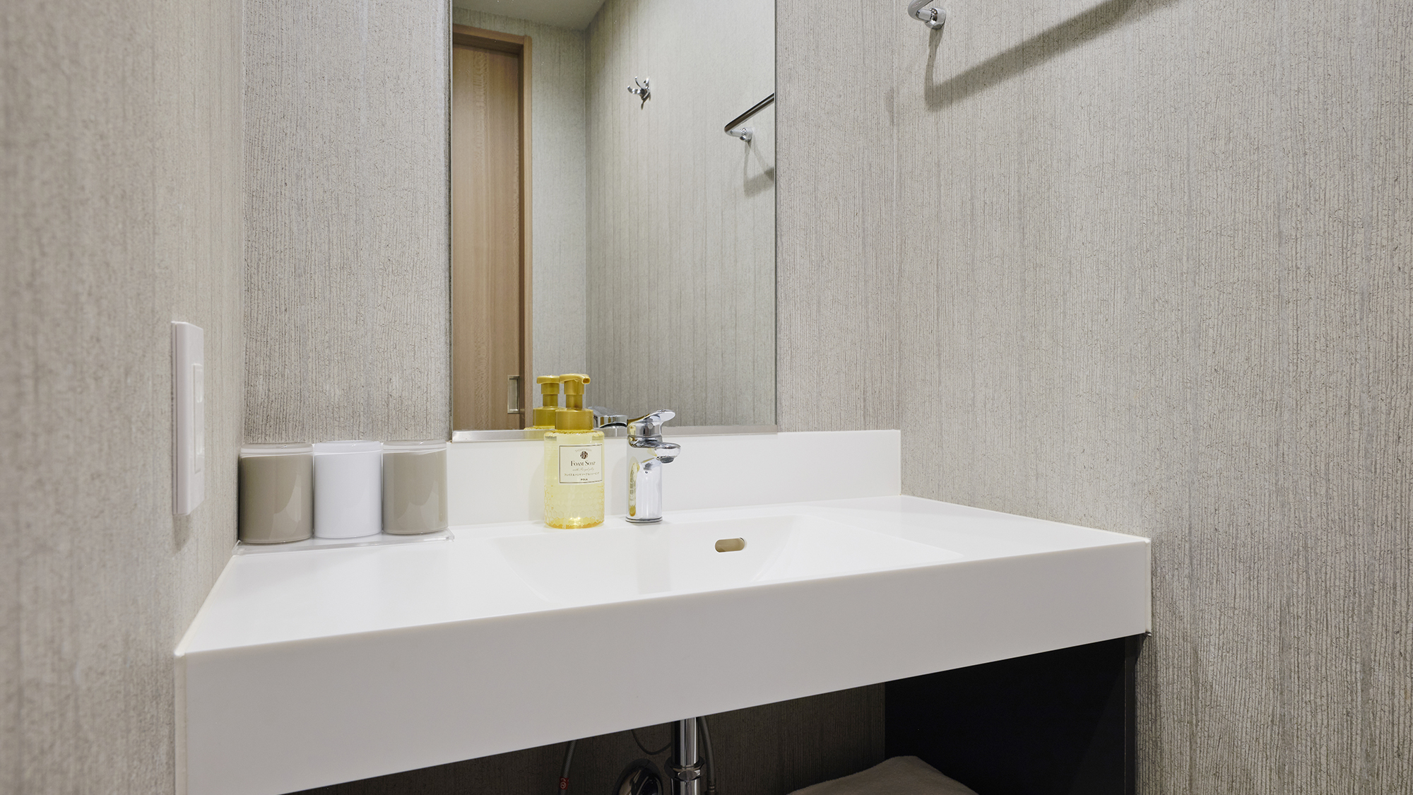 ファミリールーム