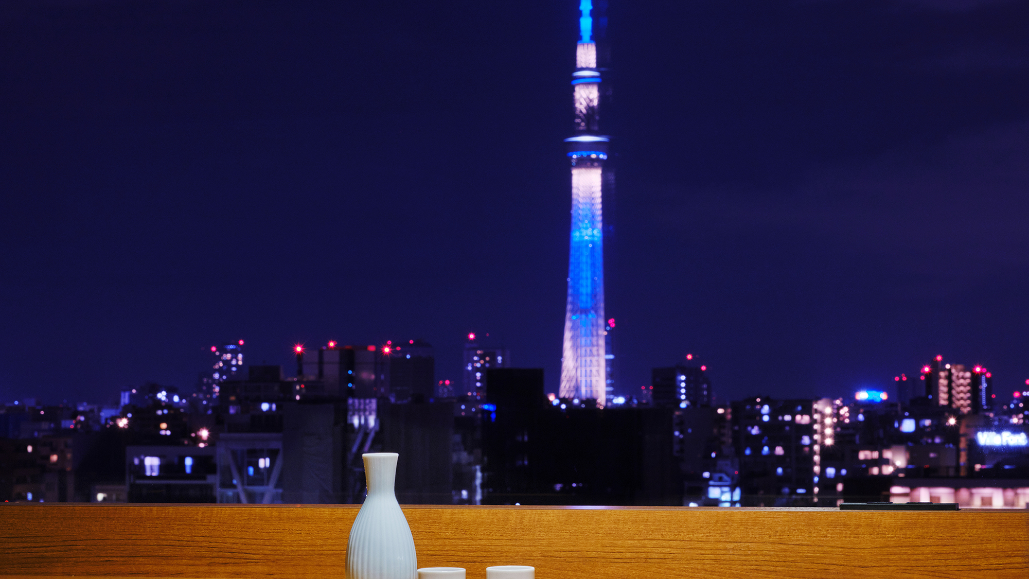 レストラン