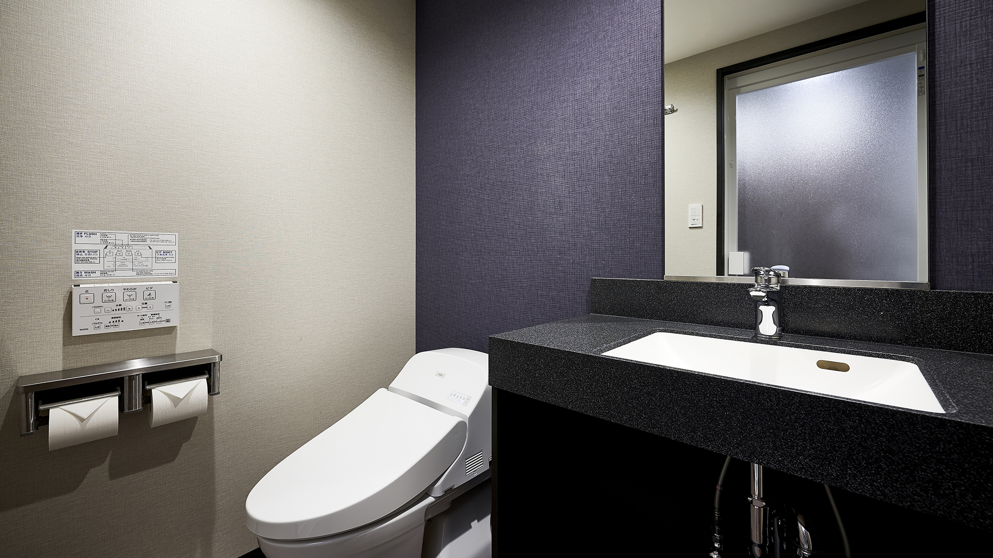 デラックスツイン（ソファベッド・バスタブ付）