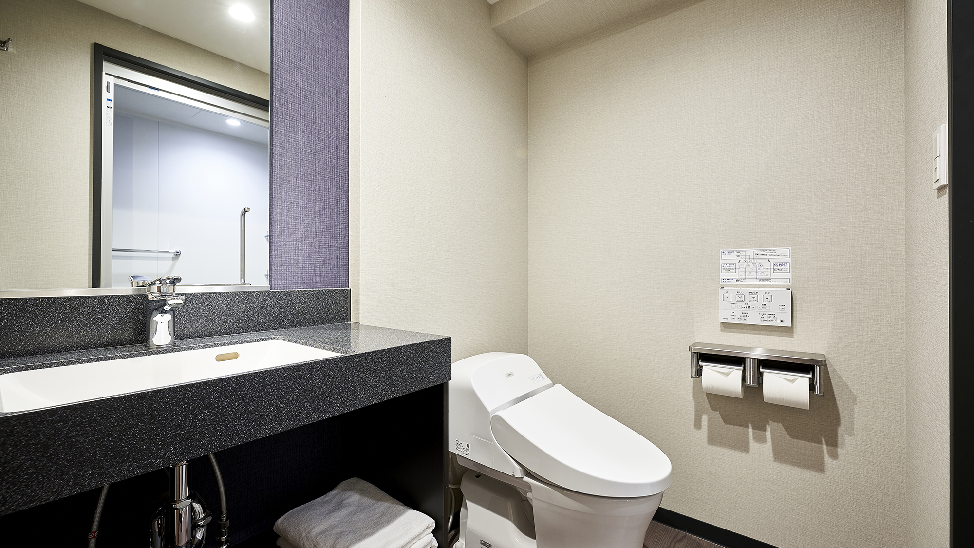 ファミリールーム