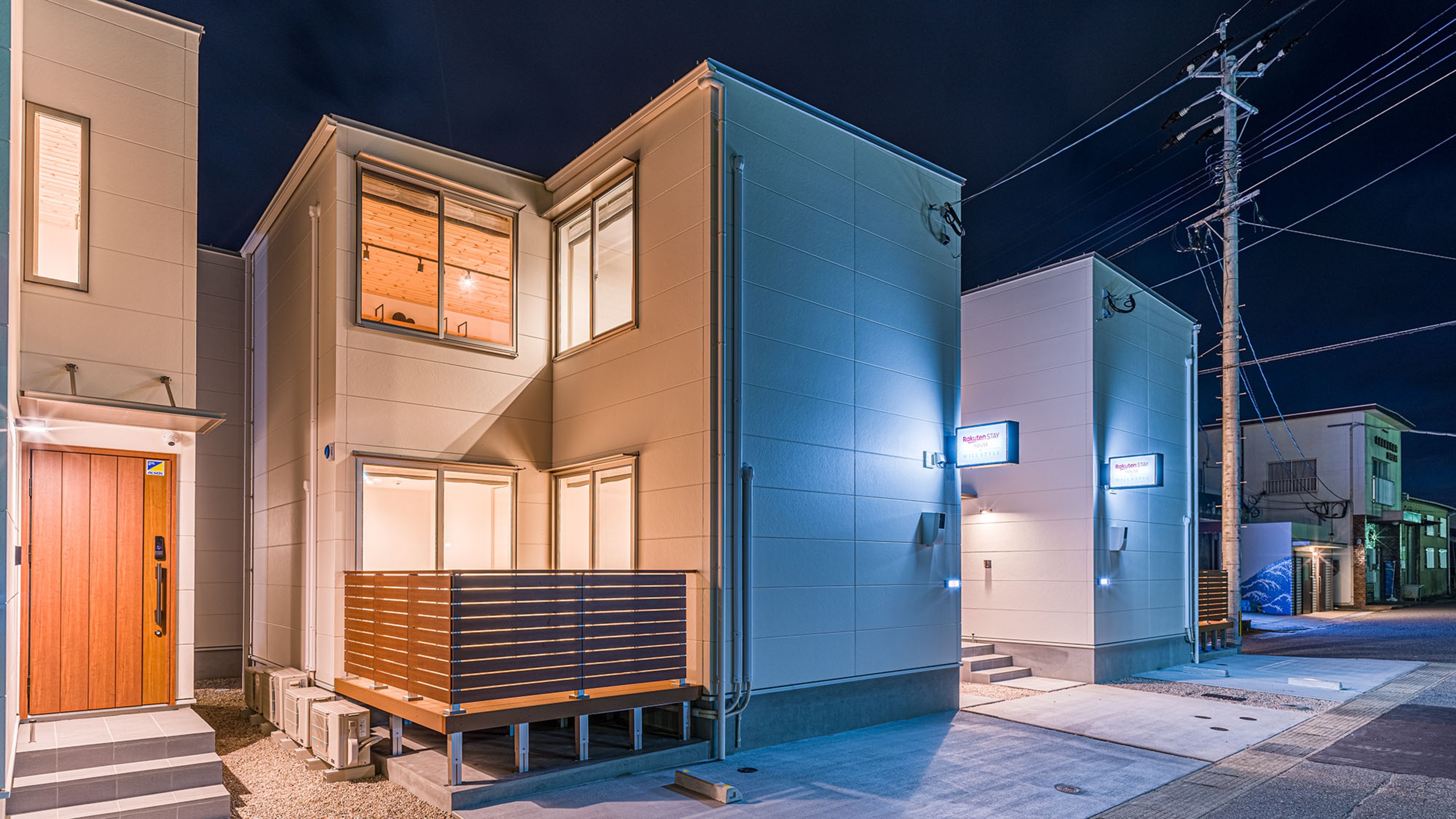 Rakuten STAY HOUSE × WILL STYLE 糸島