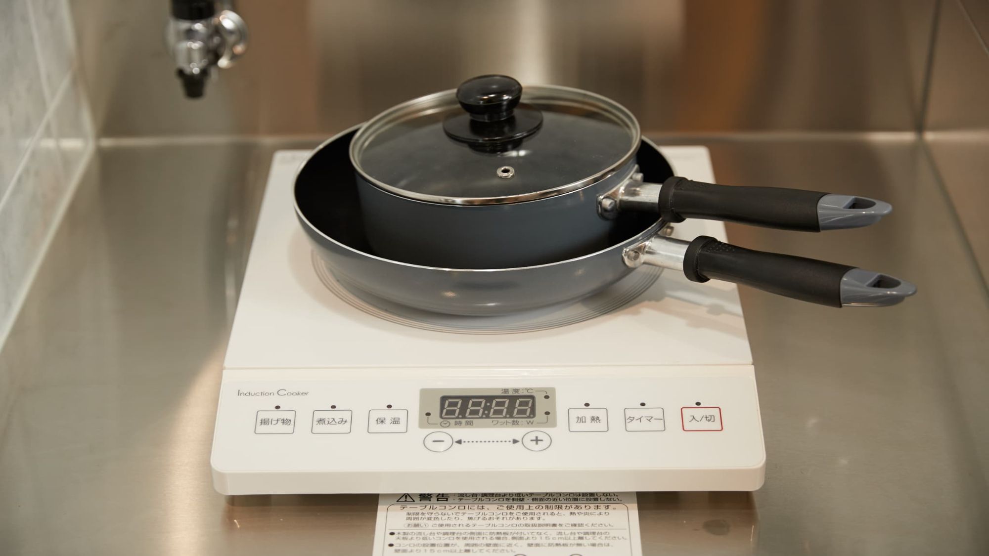 【客室設備】暮らすように泊まる。調理器具セットも自由に使用可能。