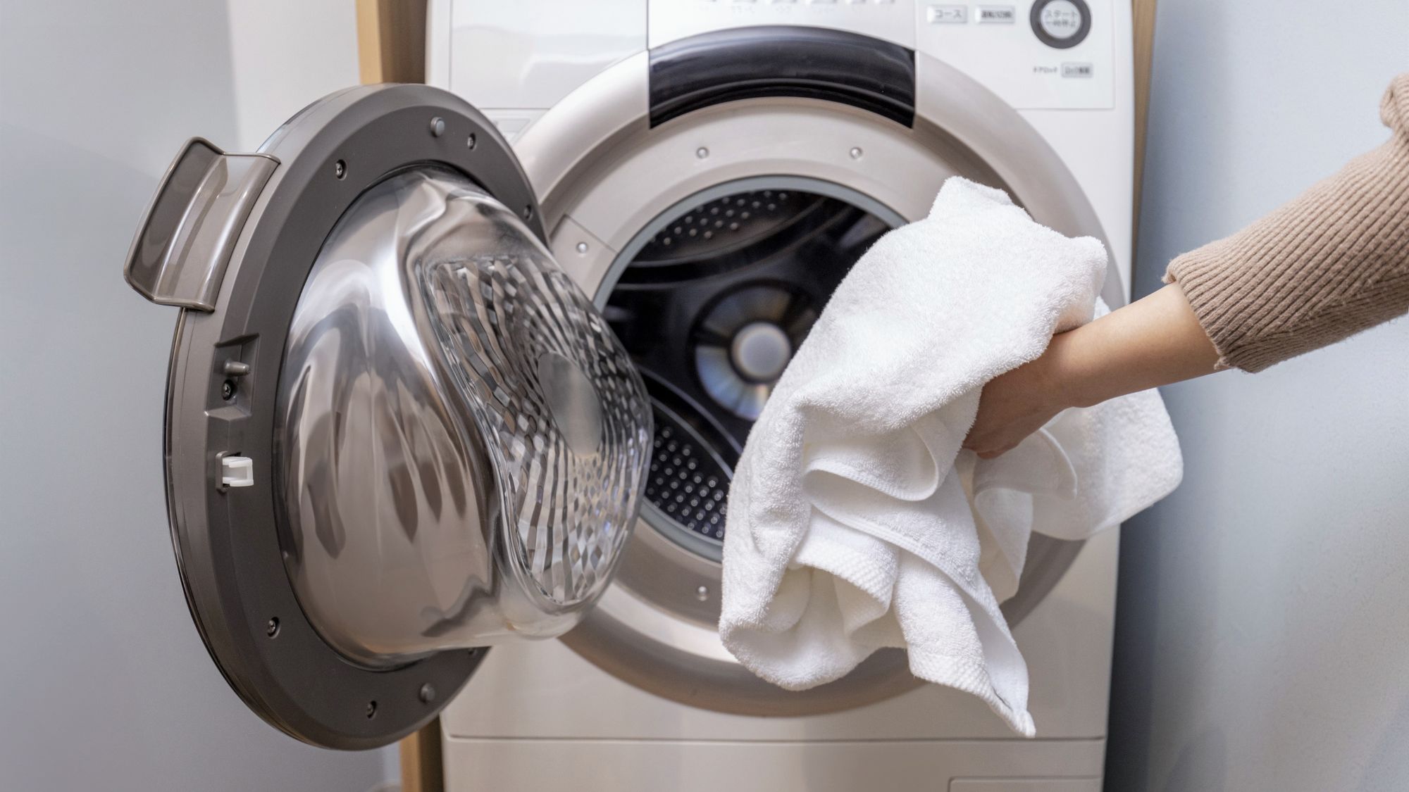 ◆デラックスツイン｜洗濯乾燥機