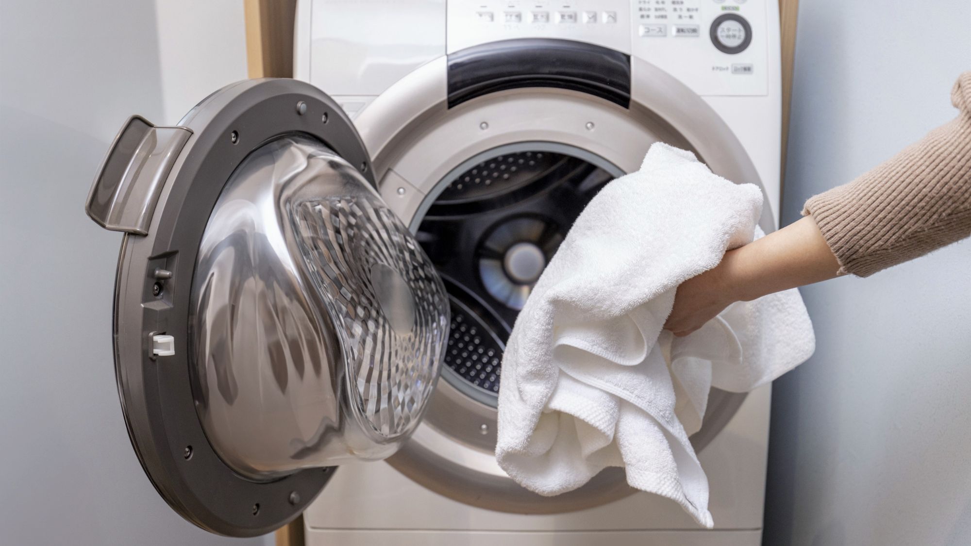 ◆客室設備｜洗濯乾燥機　※一部客室