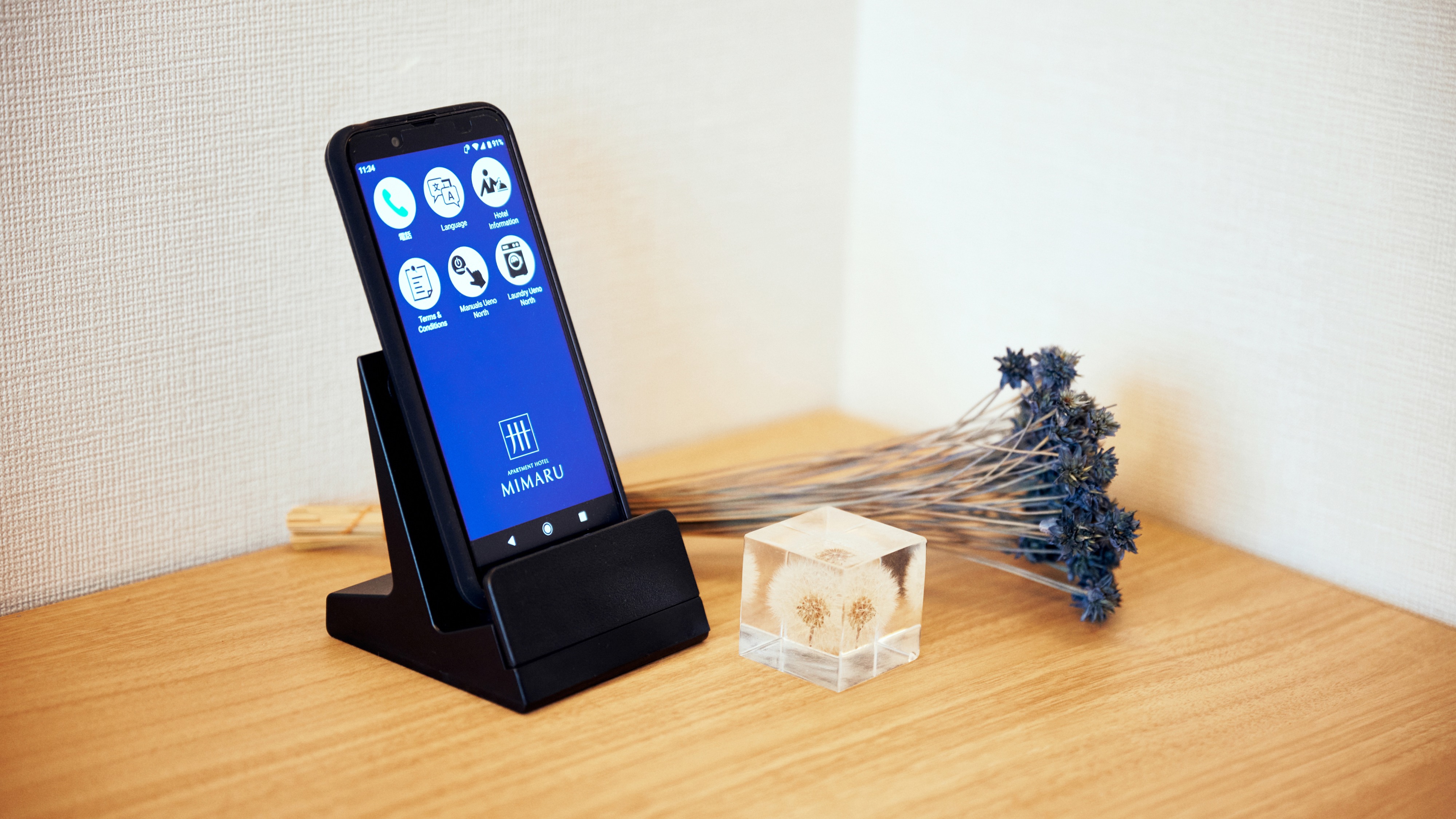 全客室に内線スマートフォンをご用意しております。