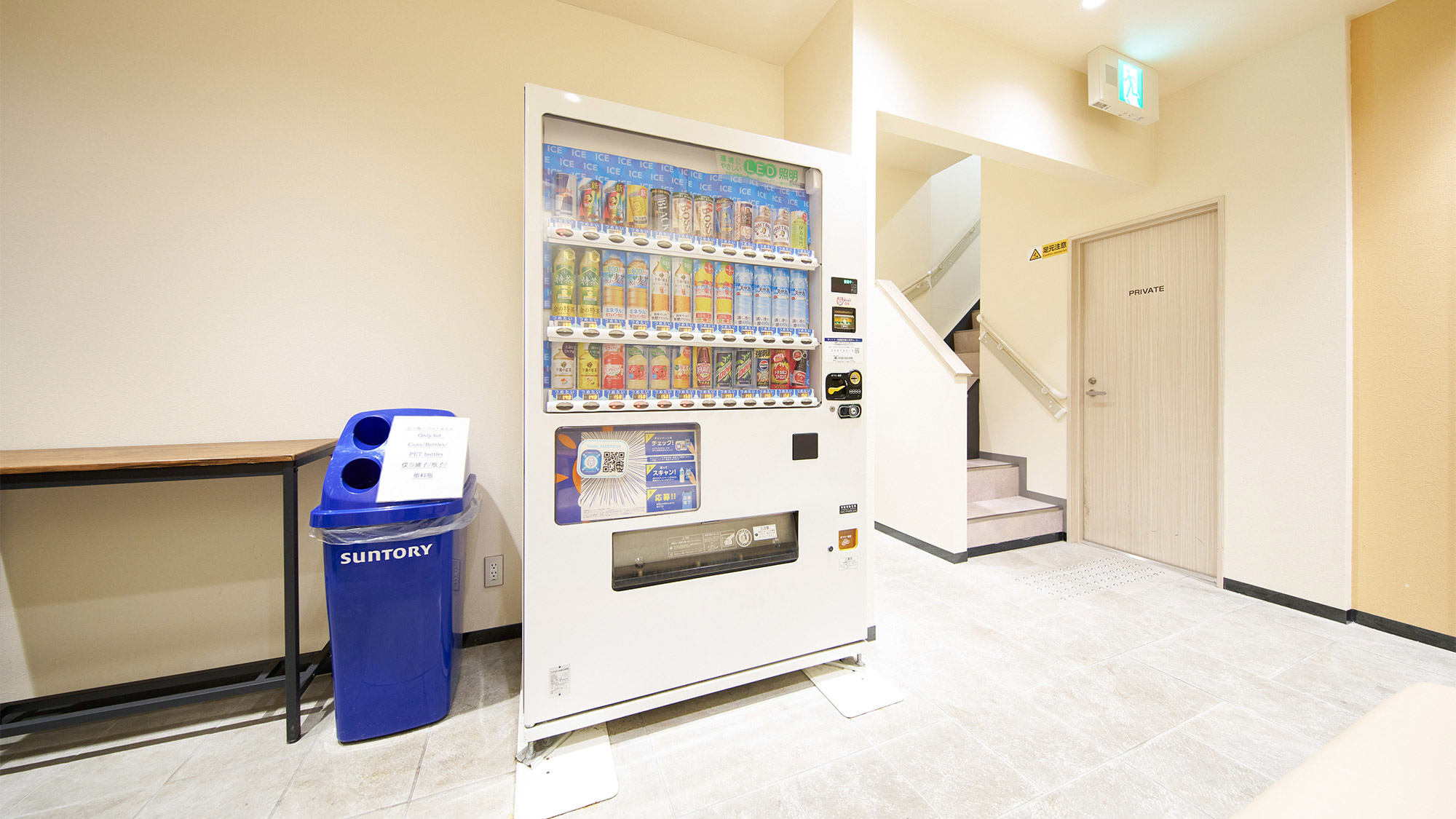 ・【館内設備/自動販売機】冷たいお飲み物を各種取り揃えております