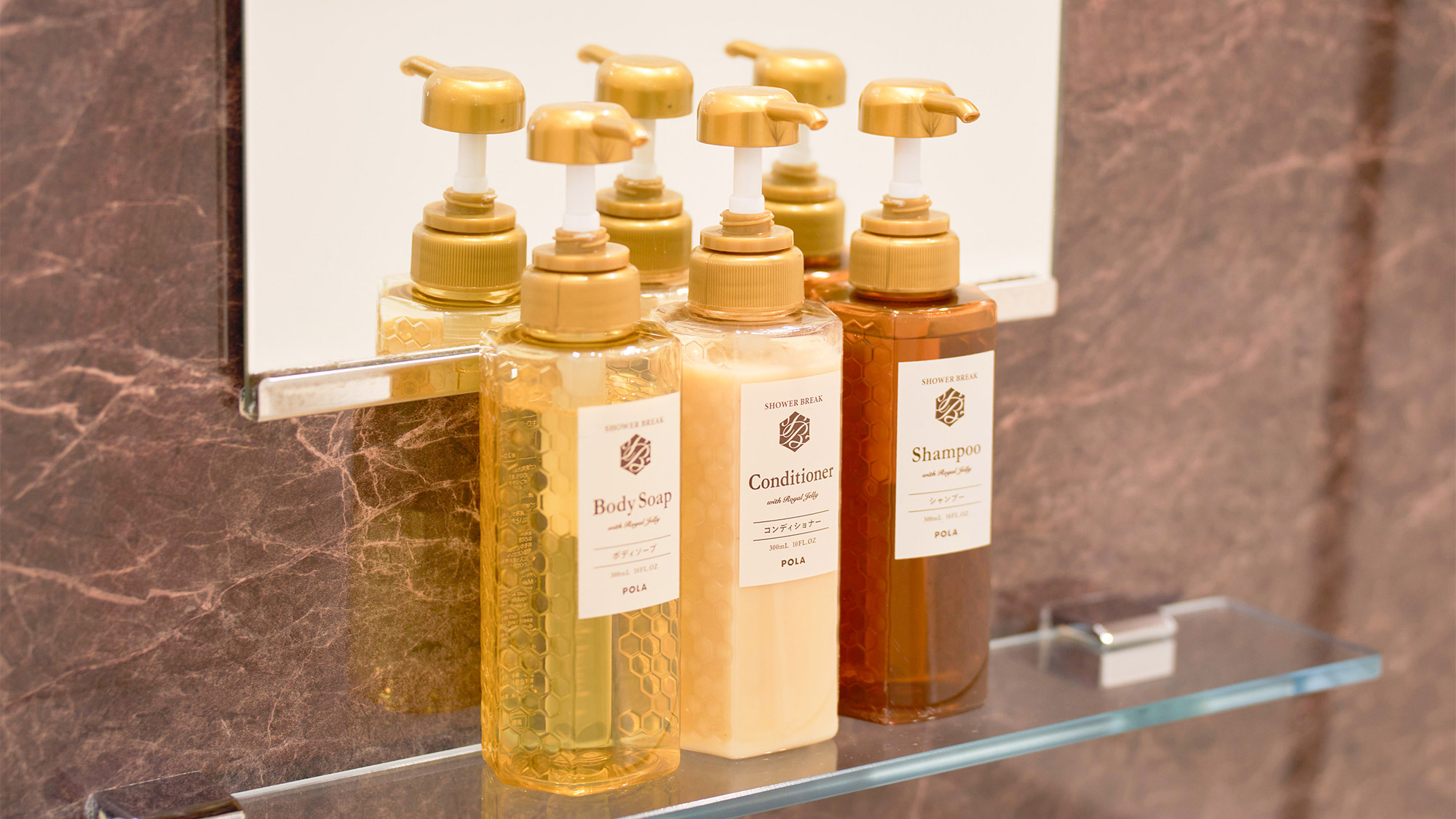 ・【部屋設備/バスアメニティ】シャンプー・コンディショナー・ボディーソープを完備
